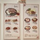 육대장 미사점 이미지