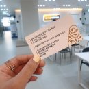 노블한방병원 이미지