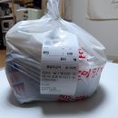 [금천 배달] 곱창전골 배달 강추! 시흥동 곱돌이 얼큰전골 후기