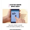 라벨 프린터기 "마로팝" | 라벨지로 옷장 서랍 정리 깔끔 ✨️ 내돈내산