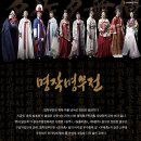 명작아트 이미지