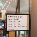 플레이존 노래연습장 이미지