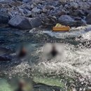 산청호수 이미지