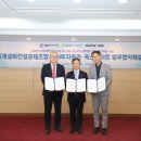 웍스메이트 이미지