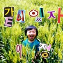 이정디지탈 이미지