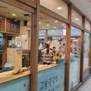 김밥이땡길때 이미지