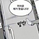 퍼스트클래스호텔
