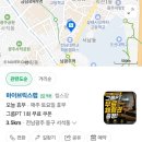 세븐일레븐 광주전대의대점 | 광주동구헬스장 [하이브릭스랩] 그룹pt 내돈내산
