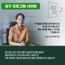 알파베이스 주식회사