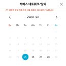 현대블루모터스 이미지