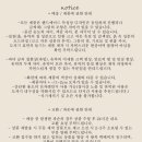 어스윗플레이스 이미지