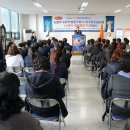 남양주진접119안전센터 이미지