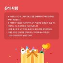 세종온누리약국 앞 이미지