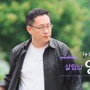 영수수산