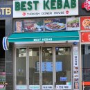베스트케밥(BEST KEBAB) 이미지
