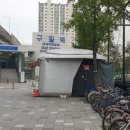 구로-고척-구로-1781 네이버블로그