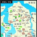 능원2리 이미지