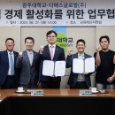 디에스푸드 이미지