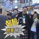 엘림맛집 | 들깨칼국수 원탑 맛집 : 엘림 칼국수 내돈내산, 솔직후기