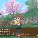 영상목장 이미지