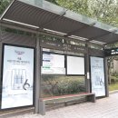 메트로파크부동산중개 이미지