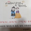차밍미용실 이미지