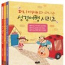 퍼니맘 이미지