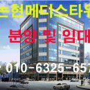 &lt;병원취업 메디컬잡&gt; 보건의료계 실시간 채용속보 (3/15)