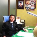 삼주에너지