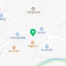 구항 농협 주유소 이미지