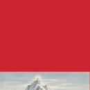 第一章 乾屍魔君 이미지