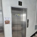 만수연합의원 이미지