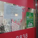 덕천에스뷰티속눈썹네일