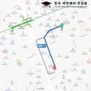 성원안경원 이미지