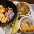 관악구 신림동 난곡허준한의원 _ -5KG 감량 후기
