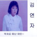 김현철모터스 이미지