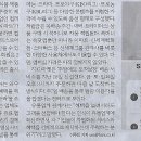 민중유통 Daum카페