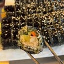 [공지] 땡초김밥 본점 | 진주 땡김 맛집 원조는 다르다, 내돈내산 후기