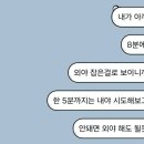 한국시리즈 티켓팅 후기 (feat 광주 스페이스 PC방)