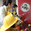 햇살어린이집 이미지