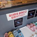 캣다방 이미지