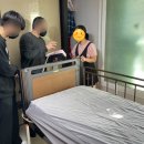 스마일복지용구 이미지