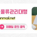 보부빌딩 이미지