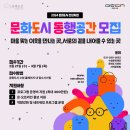 동네작은공간 이미지