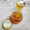 아리곳간조청 선물세트 🍯 여수 아리곳간 수제조청 500g 2종, 진하게 달콤한 건강한 단맛✨