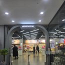 태양약국 | 용산 창고형 약국 메디킹덤 약국 직접 가본 후기