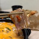 더바른정국밥영등포