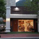 삼정자동프리빌리지2차 이미지