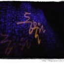 백암아트홀 이미지