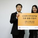 신세계의류 이미지